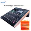 Weishu TX1202-16 16-канальный профессиональный цифровой микшер (Китайская версия)