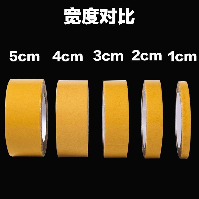 Double Sided Mesh Fabric Tape, Spring Couplet Tape, Carpet Tape, No Punching, Fixed, No Trace, Strong Double-sided Tape
