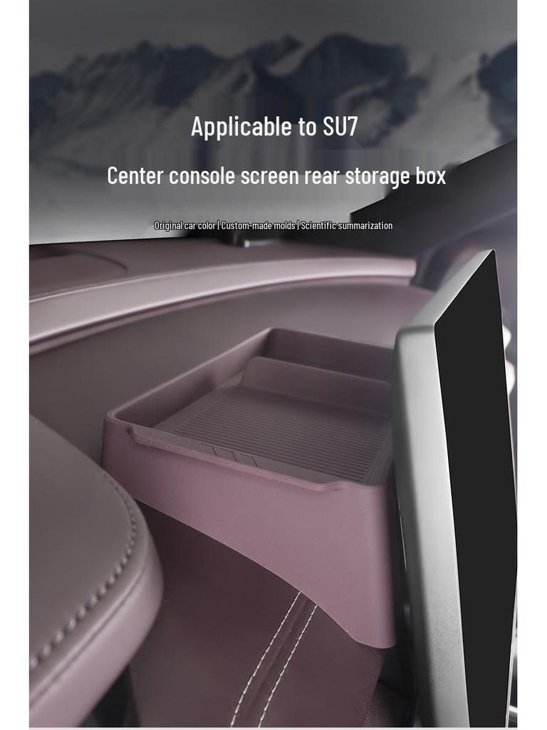 Органайзер для задней консоли для Xiaomi SU7 - Декоративный ящик для хранения и держатель для аксессуаров