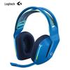 Logitech Беспроводная игровая гарнитура G733 RGB