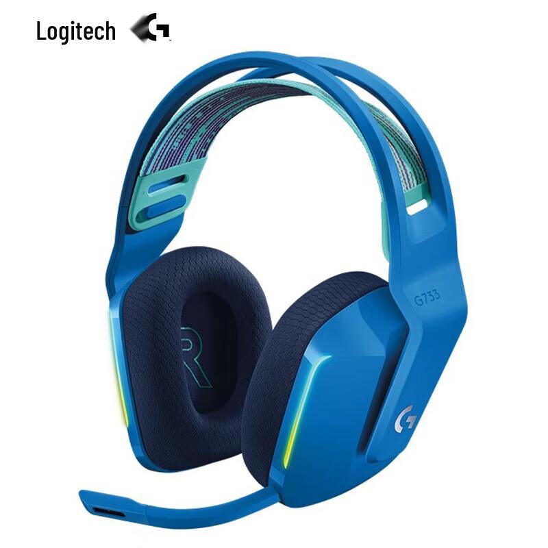 Logitech G733 Wireless Gaming Headset