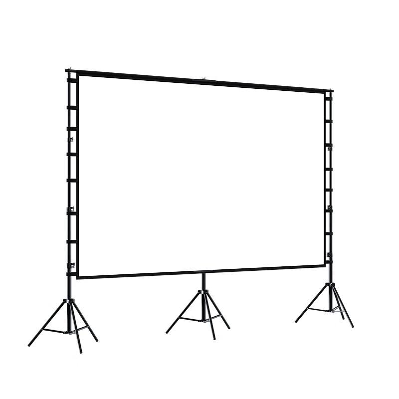 Portable Outdoor Projector Screen with Tripod Stand
