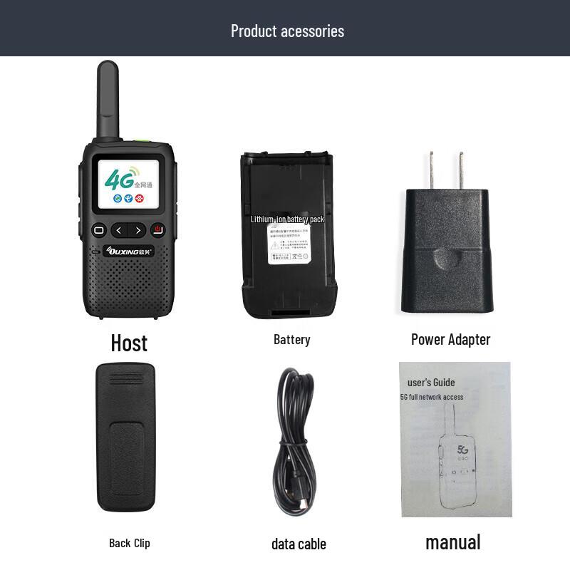 4G-рация Ouxing Max950 для публичной сети (Китайская версия)