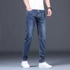 Spring and Autumn Men's Jeans Straight Slim Elastic Hundred Trend of Casual Men's Long Trousers