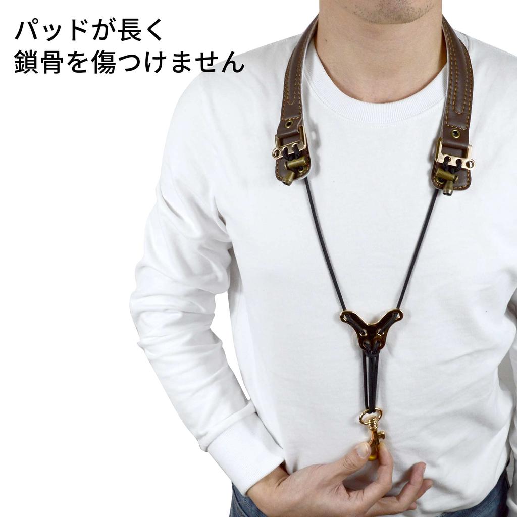 Adorence Premium Saxophone Strap (Handmade, Breathable Pad and Metal Hook) - Ergonomic Cervical Strap Pad