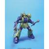 БАНДАЙСКИЕ ДУХИ (Bandai) настроение) HGUC 1/144 MS-05B Zaku I (Мобильный костюм Гандам)