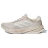 Supernova Rise 'Wonder Beige' Sneakers JI2864
