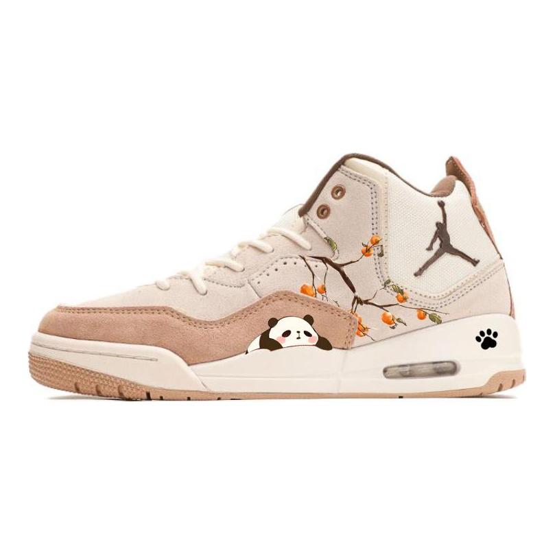 Jordan Courtside 23 Slip Resistant Mid top Vintage Basketball Shoes Men's Brown FQ6860-121(Team366-)