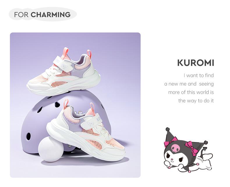 Kuromi children's shoes, girls' soft soled sports shoes, summer new versatile and stylish casual dad shoes