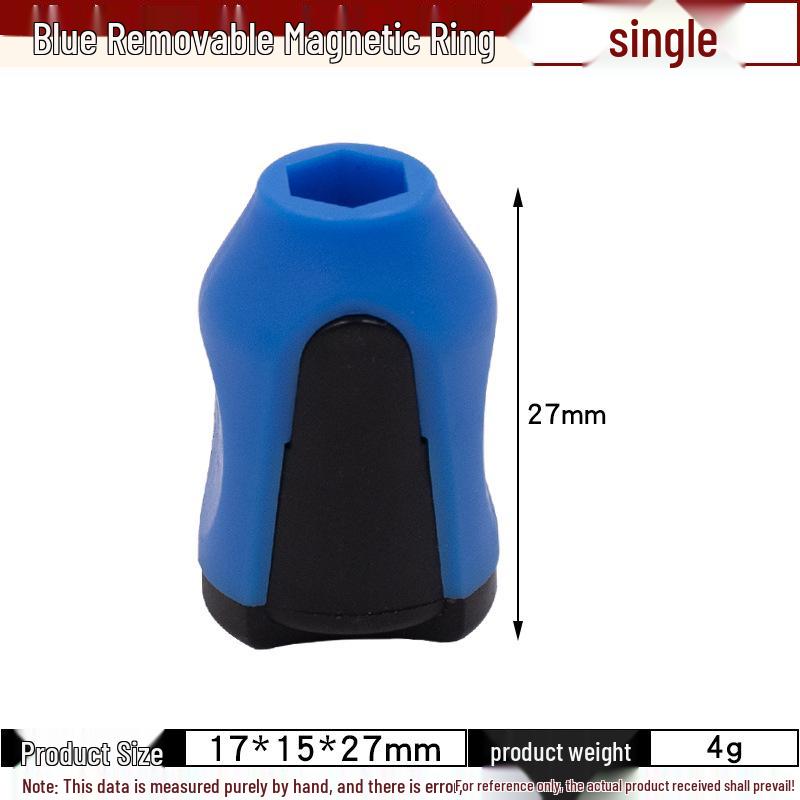 Магнитная насадка для отвертки с сильным магнетизмом