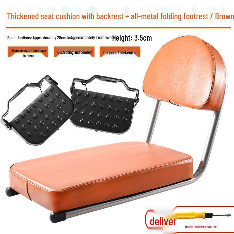 Thickened Bicycle Rear Seat Cushion with Backrest for Carrying People or Children