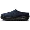 Acg Rufus Dark Obsidian Black Obsidian Casual Shoes FV2923-400