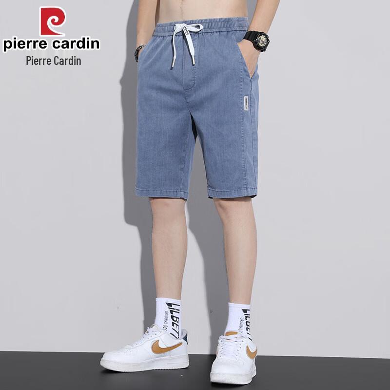 Pierre Cardin Мужские летние повседневные шорты