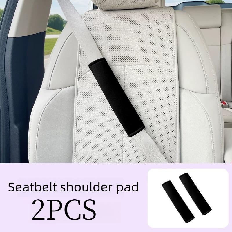 Extended Shoulder Protector and Seat Belt Sleeve in Suede for NIO Firefly Comfortable Interior Decoration Accessory