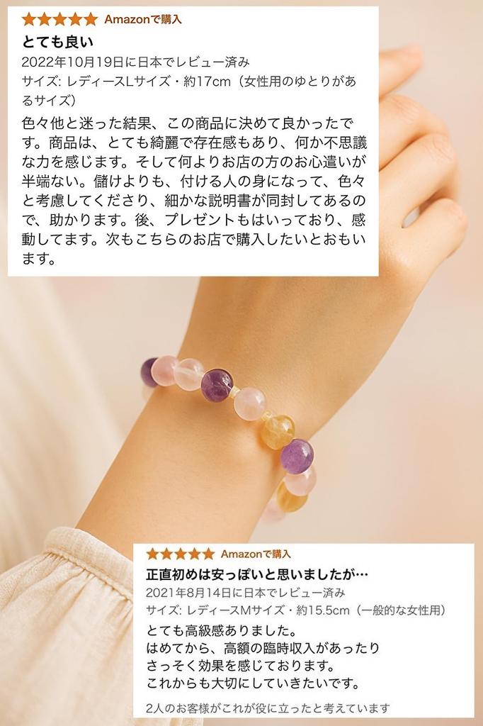 Powerful Protective Stone for Warding Off Evil Spirits and Morion Lapis Lazuli Bracelet for Men and Natural 8mm and Black Quartz Approximately for