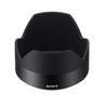 Sony Бленда объектива Carl Zeiss ALC-SH131 (для SEL55F18Z)