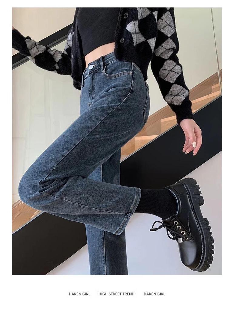 Женские флисовые брюки-сигареты с высокой посадкой, облегающие, 2024 осень/зима, джинсы прямого кроя.