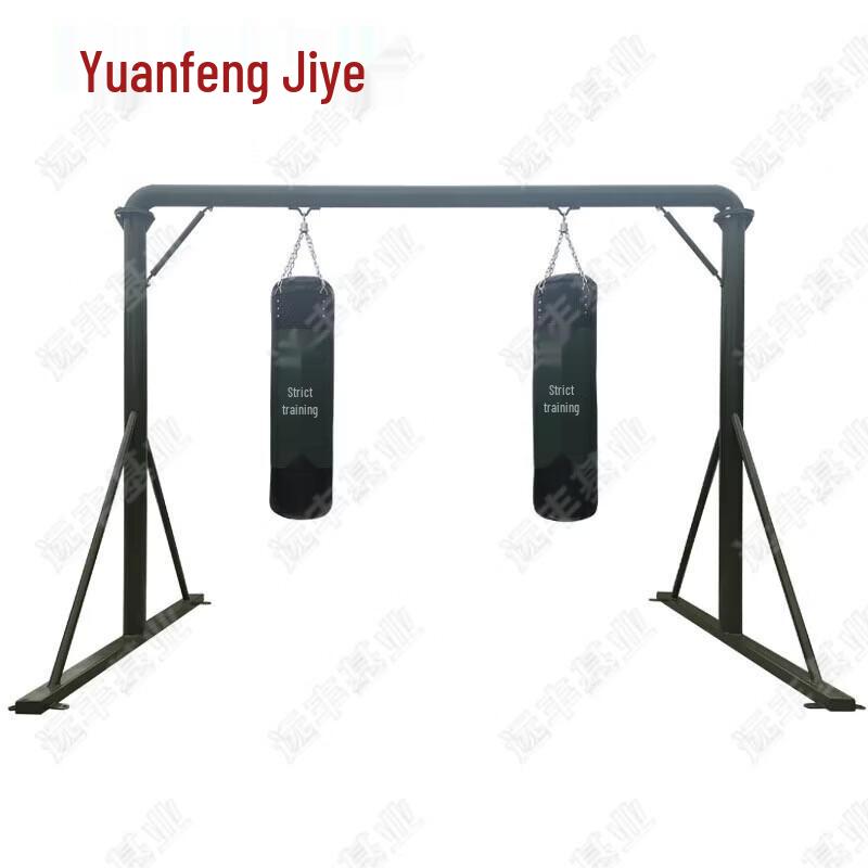 Punching Bag Stand with Bag