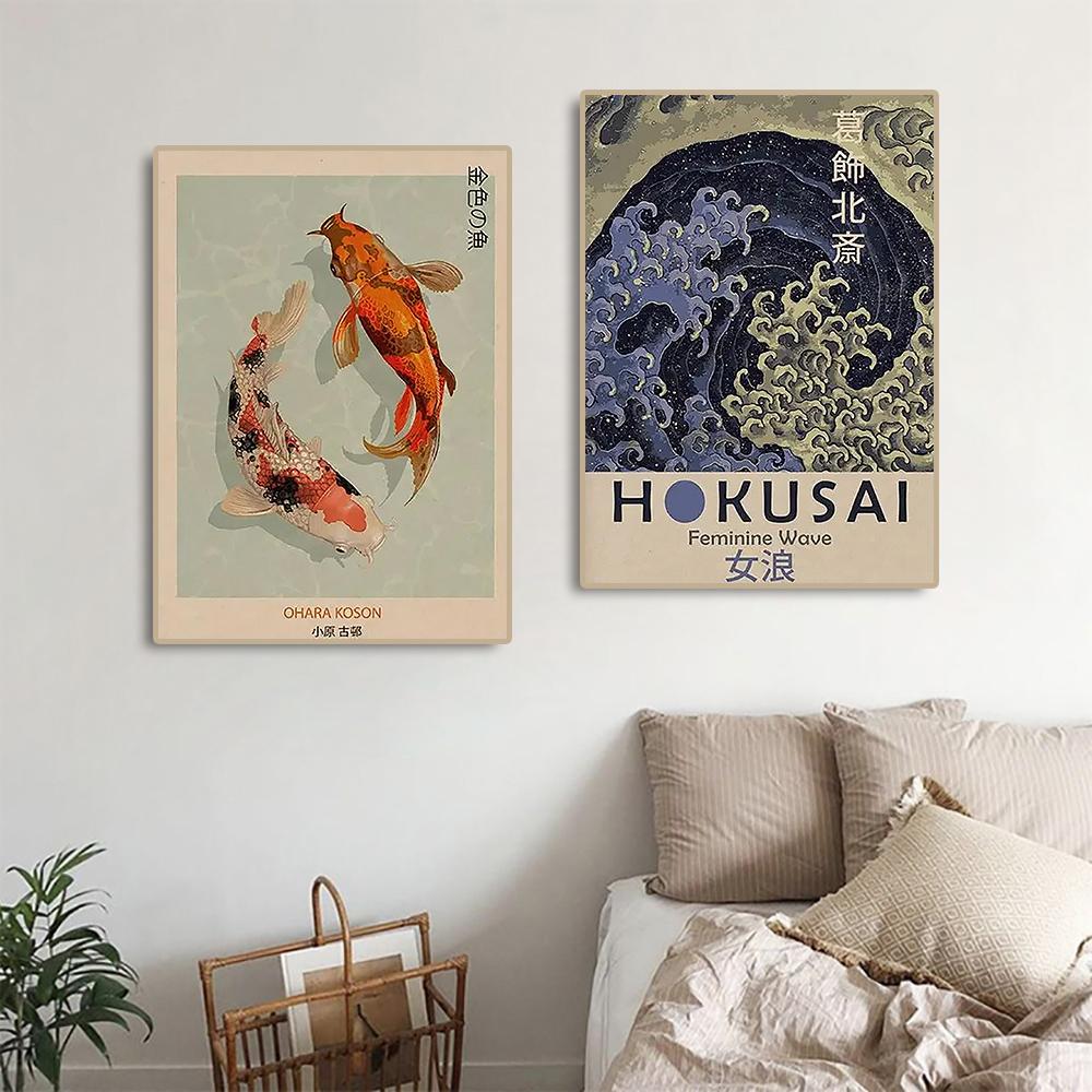 Vintage Japanese Wall Art Posters and Prints Hokusai Ohara Koson Ogata Korin Creations Canvas Painting for Living Room Home Dec