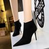 Womens European and American Fashion Simple Thin Heel High Heel Suede Pointed Slim Short Boots Winter Short Boots