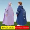 Детский длинный дождевик с отделением для рюкзака - Непромокаемый пончо для школы, мальчиков и девочек, Большой размер