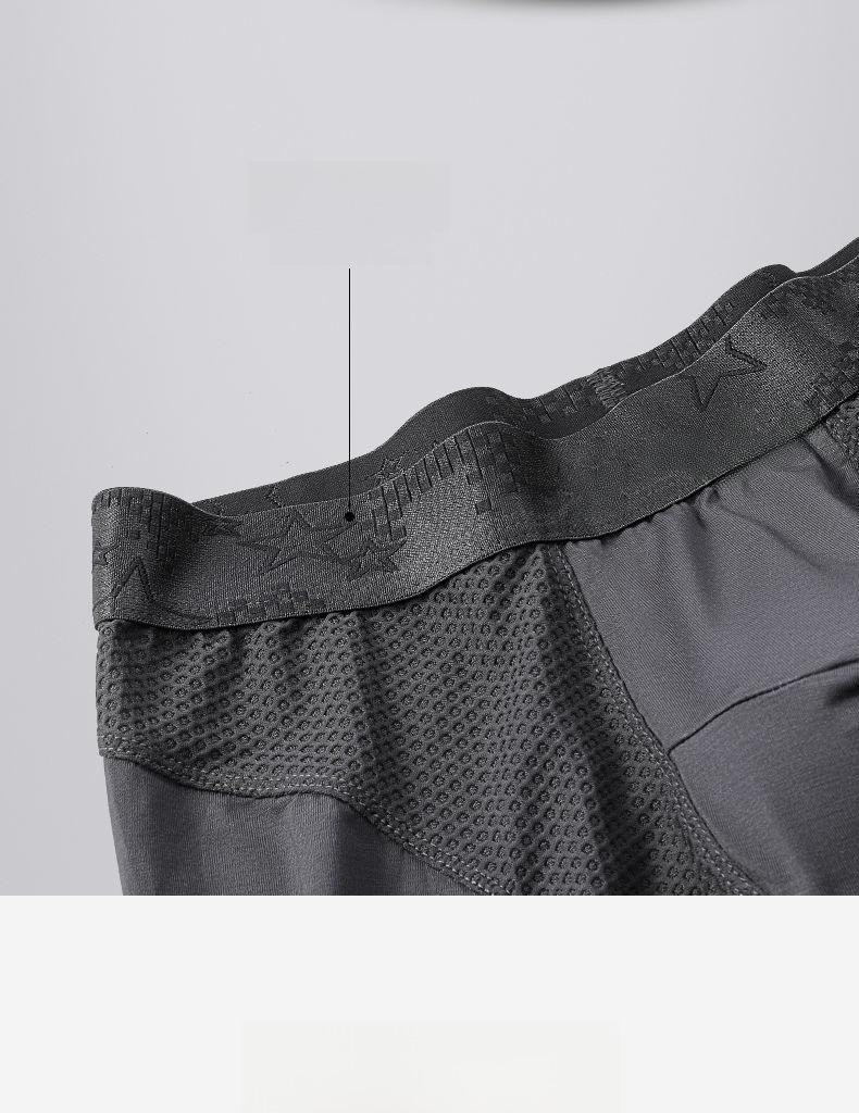 Мужские удлиненные трусы-боксеры Aoyuan Anti-Wear для бега, тренировочные шорты большого размера