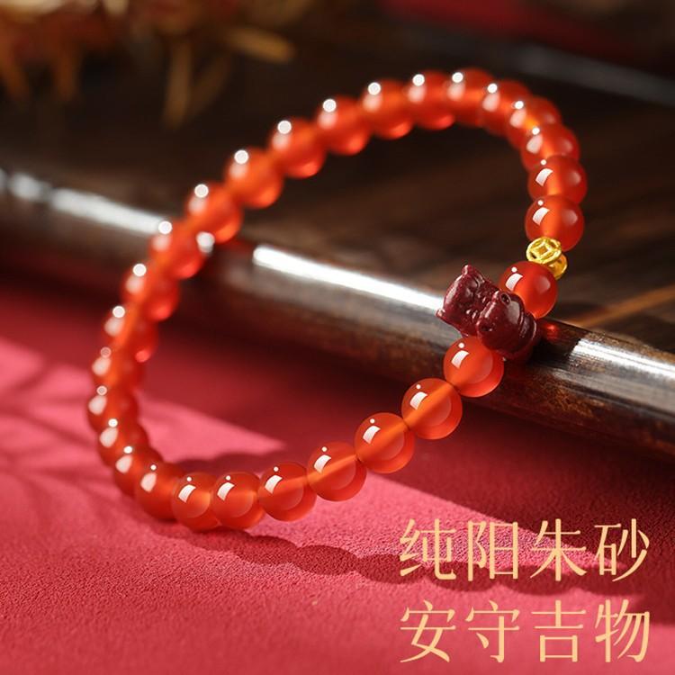 2026Zodiac bracelet for women born in the year of the Horse, brings wealth, red agate with high content of cinnabar, zodiac bracelet, gift for those
