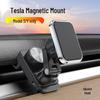 Innos Магнитный держатель для телефона в автомобиль для Tesla Model 3/Y