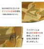 DUCKNOT 21oz Duck Hunter Camo Kettle Case M Storage Case Cooker Storage Tableware Container Made in Japan Hunter (Утиный камуфляж)