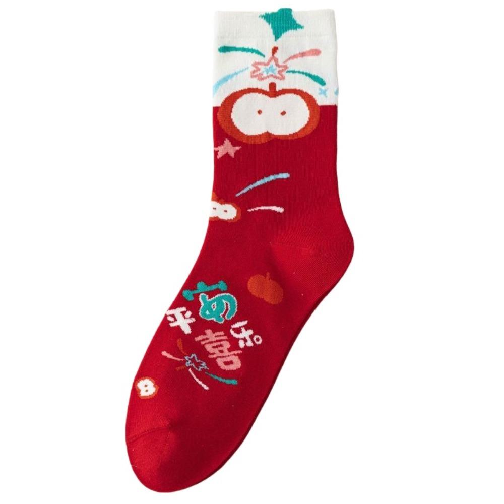 Soft Red Socks Breathable Blessing Words Socks Good Luck Zodiac Horse Socks Lunar New Year