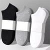 5 Pairs Unisex Casual Plain Color Boat Socks Thin Breathable Comfy Anti Odor Sweat-absorbing Low Cut Ankle Socks For Men Women