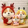 Squirrel Adorable Dinosaur Bee Deer Unicorn Plush Toy Stuffed Toys Kids Gift