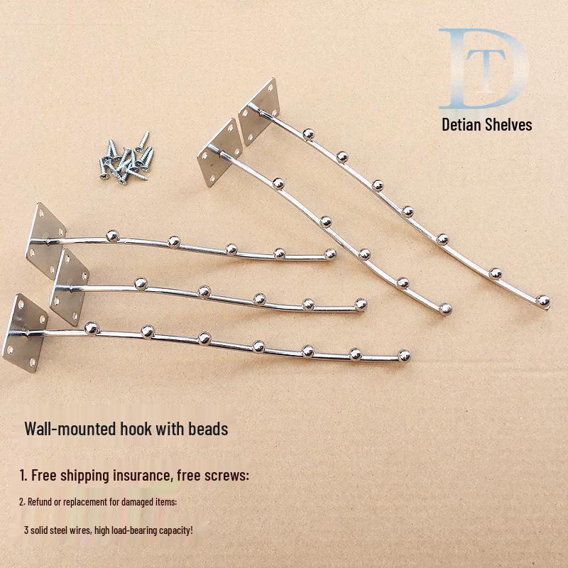 Настенные крючки с бусинами: Изогнутый дизайн с семью и пятью бусинами для деревянных досок и полок