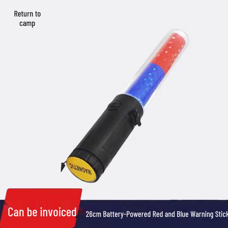 Инструменты Guiying для обеспечения безопасности и управления дорожным движением