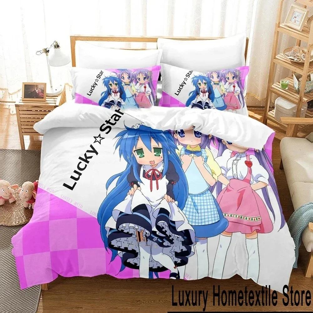 Аниме Konata Izumi Lucky Star Постельное белье Пододеяльник Постельный комплект Одеяло Чехол Наволочка Одеяло King Queen Size Мальчики Взрослые