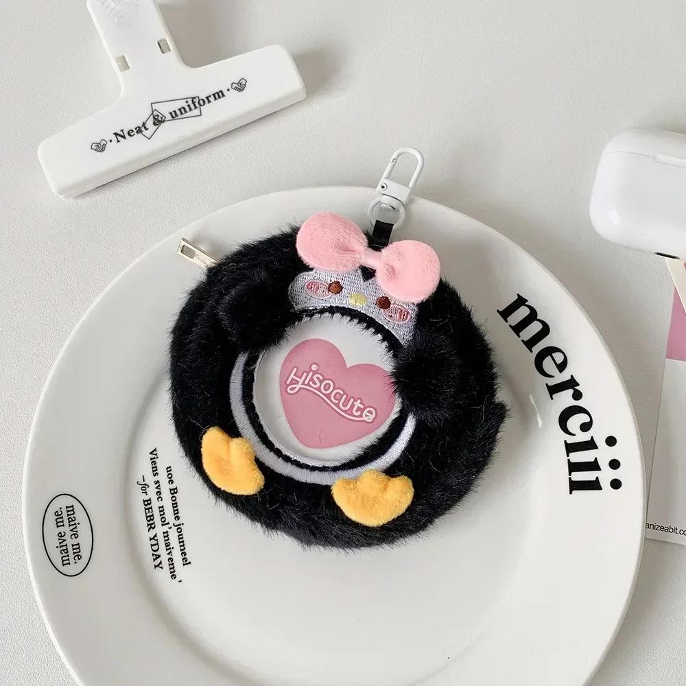 Sweet Cartoon Furry Badge Pin Holder Cute Fashion Earphone Lipstick Storage Bag Key Ring Plush Girls Kpop Badge Cover Case
