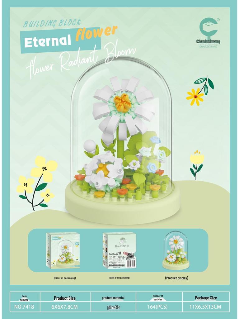 Simulated Preserved Flower Sunflower & Rose Building Blocks - Compatible with LEGO, Ideal for Ornaments & Gifts