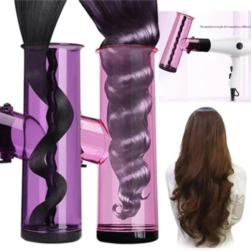 Новая съемная насадка для фена, диффузор, бигуди, ролик для салона, парикмахерские, бытовые инструменты