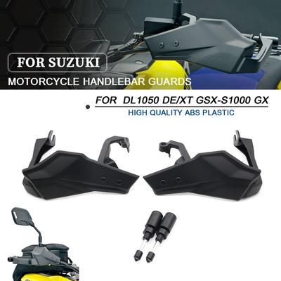 Для Suzuki V-Strom 1050DE 1050 DE DL1050 XT GSX-S1000GX 2025 2025 2025 Защита рук Мотоциклетные защиты рук Защита руля