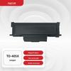 Оригинальный черный картридж высокой емкости Pantum TO-405X