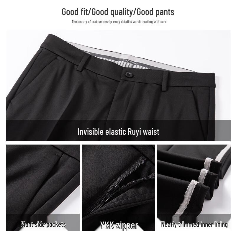 ROMON Мужские брюки прямого кроя в стиле business casual