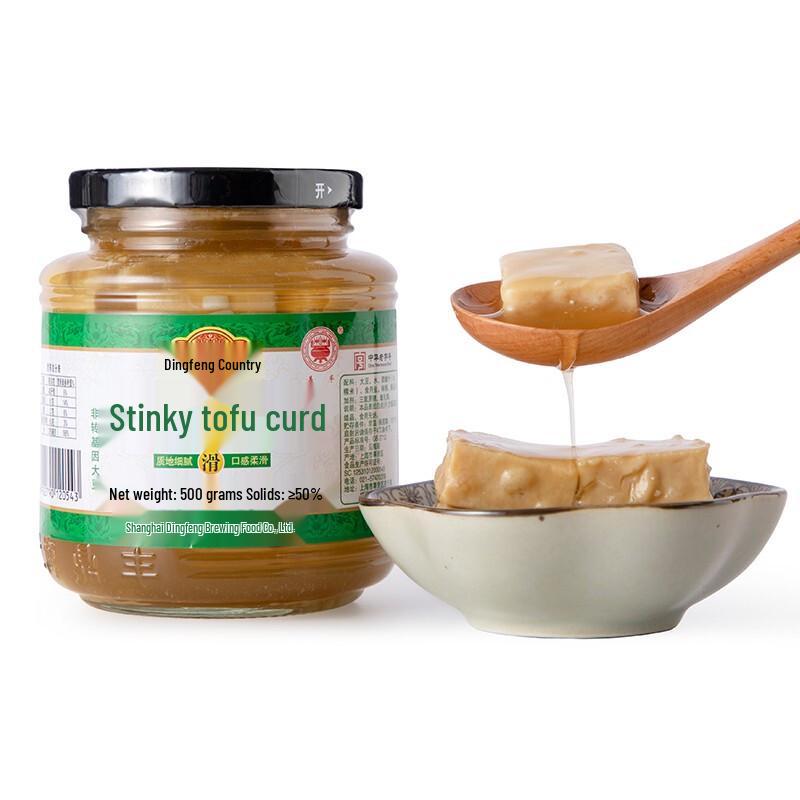 Dingfeng Zao Fang Fermented Bean Curd