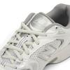 New Balance 530 Бело-серебристые мужские кроссовки Munsell-White Silver-Metallic MR530EMA