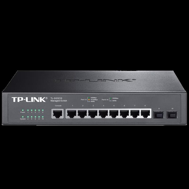 TP-LINK TL-SG3210 8-Port Gigabit Managed Switch