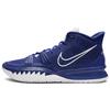 Kyrie 7 TB Rush Blue Unisex Sneakers White DM5042-404