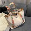 Large Women's Canvas Tote Bag Casual Ladies Commuting Shoulder Bag Jacquard Weave Korean Big Shopper Handbag Student Book Bags