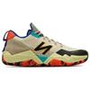 New Balance 2WXY Low 'Серый Оранжевый Крем' Кроссовки BB2WXYLT