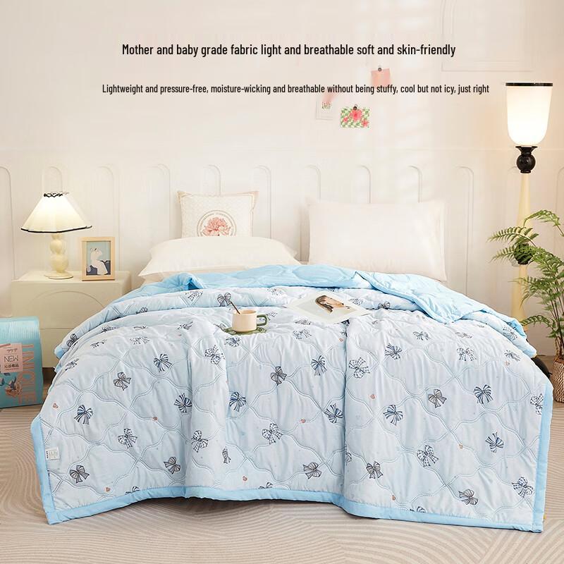 Jinxitaotao Little Bear Washed Cotton All-Season Quilt