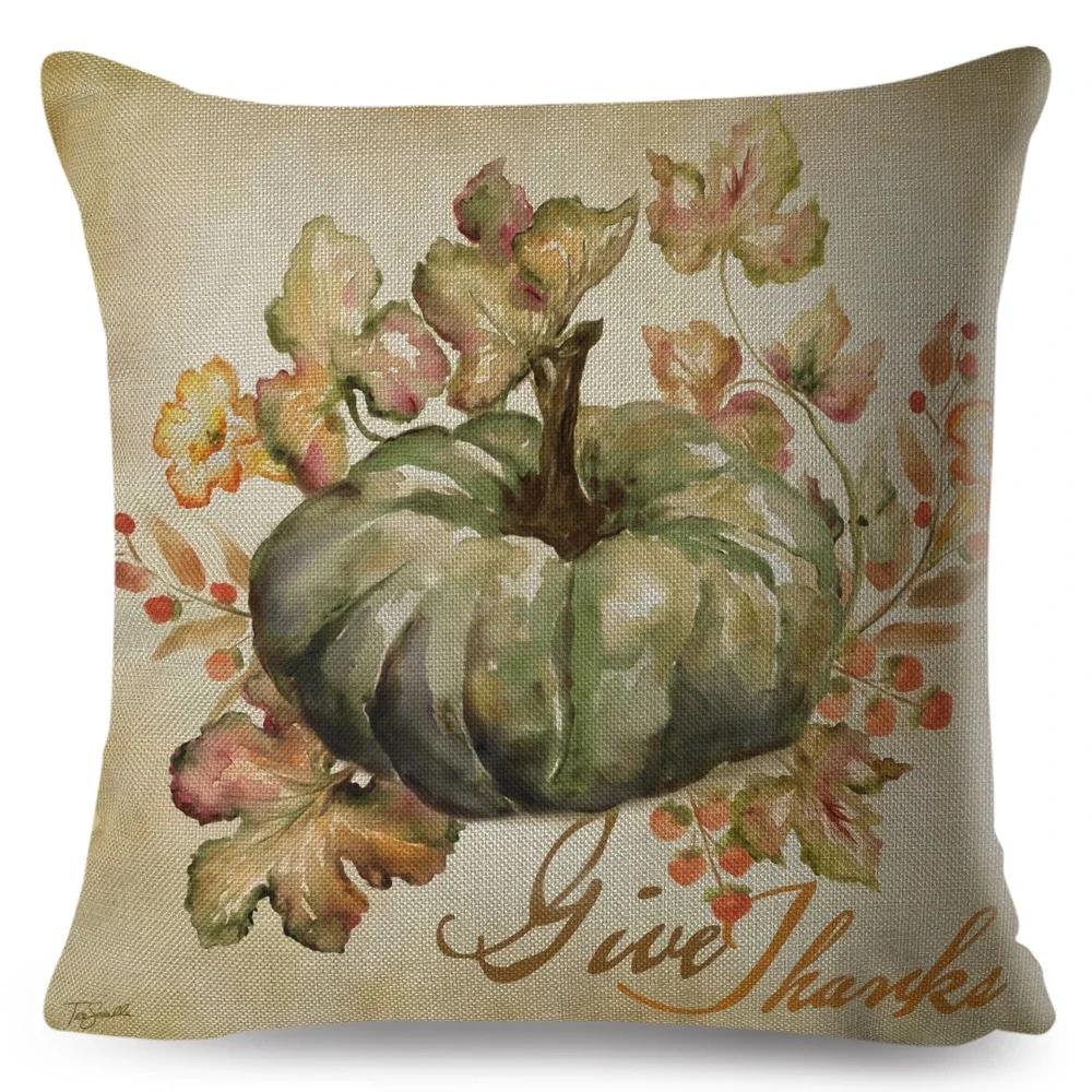 Красочная акварельная наволочка на подушку с тыквой, декор, мультяшный принт растения, наволочка для дивана, дома, полиэстеровая наволочка x