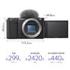 Sony Vlog Camera Interchangeable Lens VLOGCAM Mirrorless Single Lens Camera Body Windscreen Included White W APS-C ZV-E10 (No Lens) ZV-E10